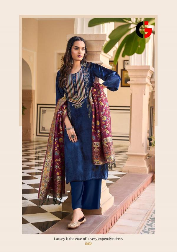 Gull Jee Farhin Premium Velvet Collection Designer Suit